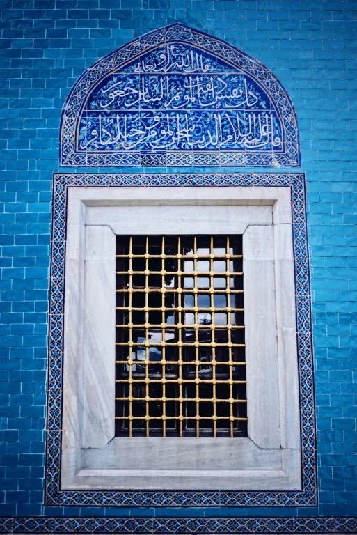 A blue tiled window in Bursa